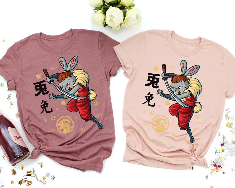 buy-your-new-chinese-new-year-2024-t-shirt-online-sale_1.webp