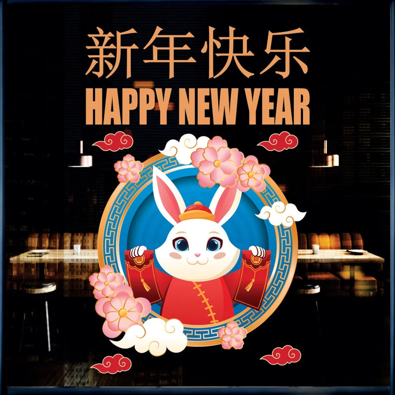 wholesale-chinese-new-year-2024-window-cling-vinyl-stickers-sale_0.webp