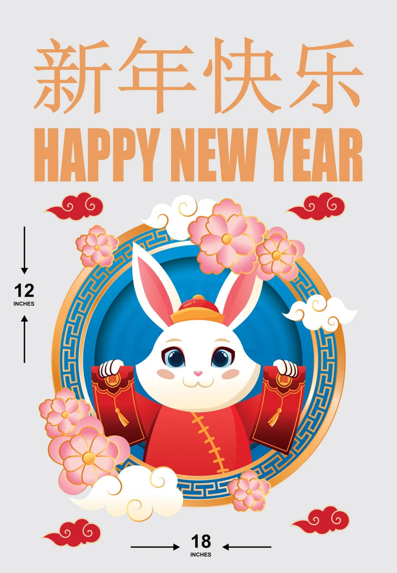 wholesale-chinese-new-year-2024-window-cling-vinyl-stickers-sale_1.webp