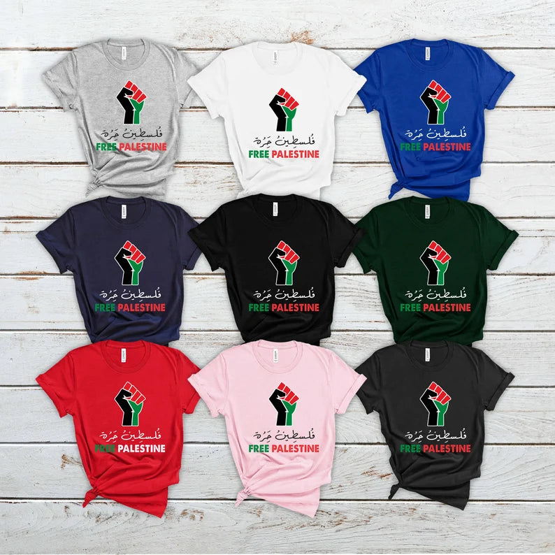 buy-cheap-wholesale-free-palestine-flag-t-shirt-for-cheap_1.webp