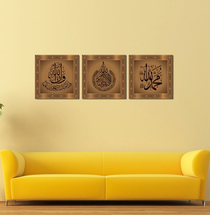 the-online-shop-for-islamic-wall-art-canvas-for-discount_1.jpg